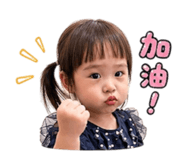 861006785