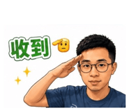861006973