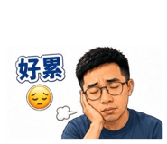 861006984