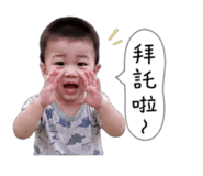 861007207
