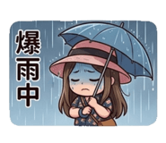 861007521