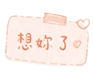 861007562