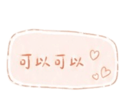 861007569