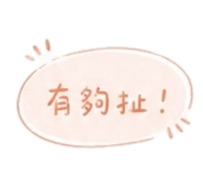 861007579