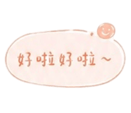 861007581