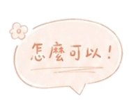 861007584