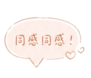 861007592