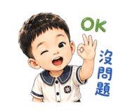 861007598