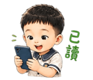 861007604