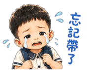 861007605