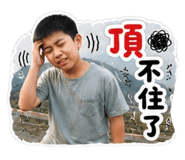 861007613