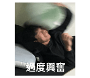 861007730