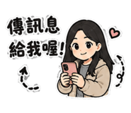 861008255