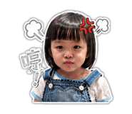 861008385