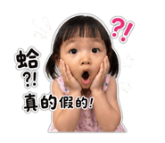 861008389