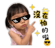 861008390