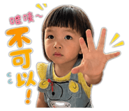 861008392