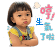 861008394