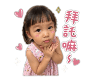861008395