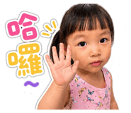 861008397