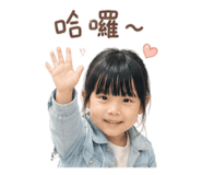 861008777
