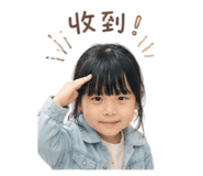 861008781