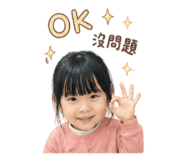 861008783