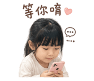 861008784