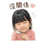 861008789