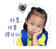 861009724