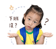 861009725