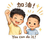 861009856