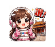 861010053