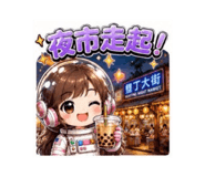 861010055