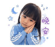 861010124