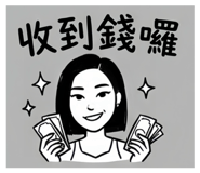 861010217
