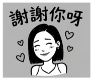 861010219