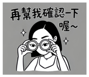 861010220
