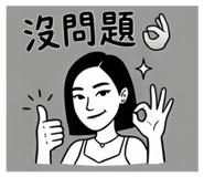 861010221