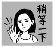 861010223