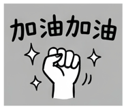 861010224