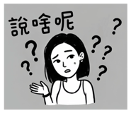 861010233
