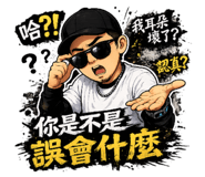 861010351