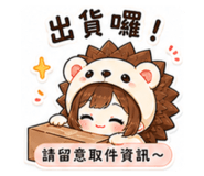 861010423