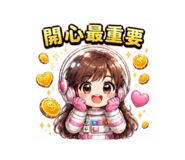 861010451
