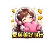 861010454