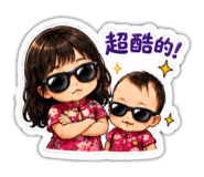 861010463