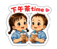 861010488