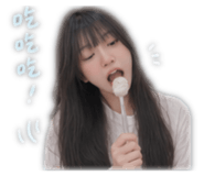 861010525