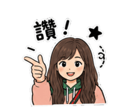 861010663
